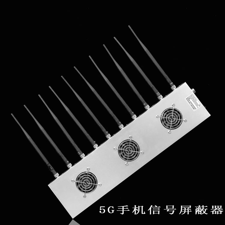 沙依巴克外置10天线移动通信干扰器
