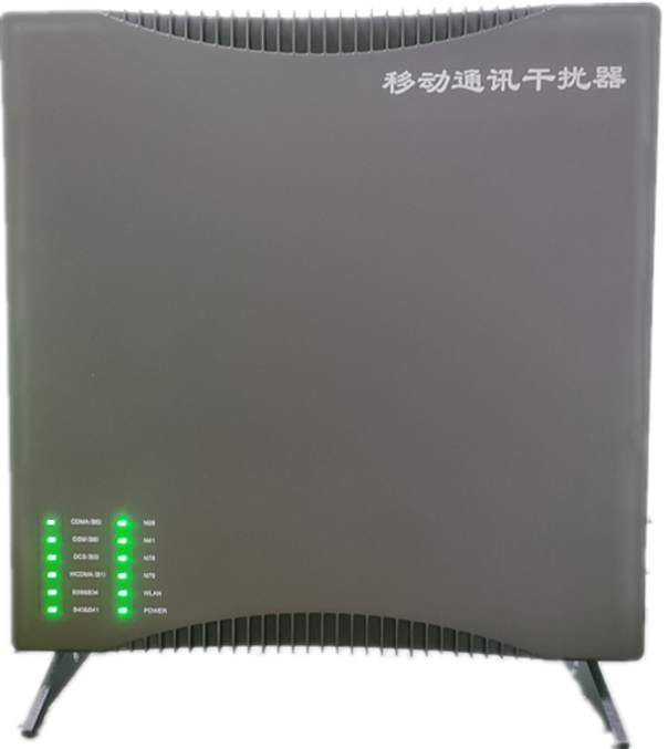  沙依巴克信令级放装型数字移动通信干扰器