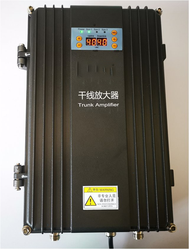  沙依巴克FM调频广播双向干线放大器