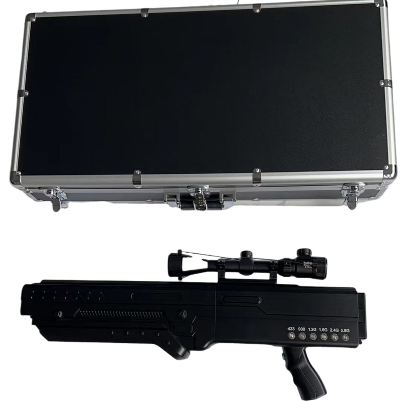  沙依巴克手持便携式枪型低空防御反制六通道A型