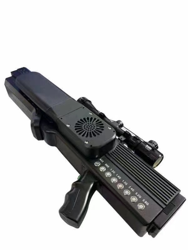  沙依巴克手持便携式枪型低空防御反制八通道